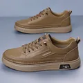 Men's brown leather platform casual shoes with ONESHADE branding and thick sole - EU 37 / Khaki