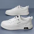 White minimalist slip-on casual sneakers for men with side letter printing and soft sole - EU 37 / White