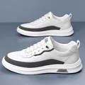 White and gray casual low-top sneakers with breathable perforated toe and thick rubber sole - EU 38 / White