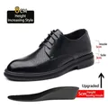 Schwarze atmungsaktive Herrenschuhe mit Schnürung und 8cm Einlegesohlen zur Erhöhung - 37 / Schwarz Höhenvergrößerung Hohl