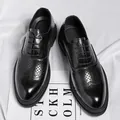 Κλασικά μαύρα δερμάτινα παπούτσια brogue με διάτρητα σχέδια και χοντρή σόλα από καουτσούκ - 38 / Μαύρο Διάτρητο Επίπεδο