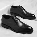 Men's black Brogue business shoes with crocodile pattern leather and lace-up design - EU 37 / Black