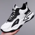 Men's breathable mesh running sneakers in black and white contrast design - EU 38 / White Mesh
