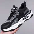 Men's breathable mesh running sneakers in black and grey with lightweight white sole - EU 38 / Black Mesh