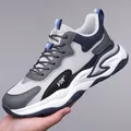 Men's breathable grey mesh running sneaker with navy accents and chunky sole - EU 38 / Gray Mesh