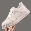 Sneakers beige con zeppa, trafori traspiranti e suole in gomma spessa antiscivolo - EU 38 / Bianco avorio