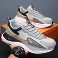 Baskets rétro en mesh gris et beige pour hommes avec semelle épaisse ondulée et VIR - Kaki (Style Surface Cuir)