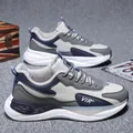 Baskets homme doublées polaire en cuir gris et bleu avec semelle épaisse antidérapante - Gris (Style Doublé Polaire)
