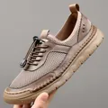 Atmungsaktive Herren Mesh-Sneaker in Braun und Khaki mit Schnellverschluss - EU 38 / Braun