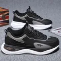 Chaussures de sport pour hommes en mesh noir et gris avec semelle épaisse à coussin d'air - Noir (Style Doublé Polaire)