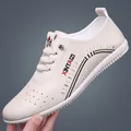 Men's casual breathable slip-on sandals in beige with perforated leather and soft white sole - EU 38 / Off-White Perforated
