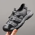 Grey closed-toe outdoor sports sandal with breathable cutouts and elastic drawstring - EU 38 / Gray