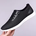 Men's breathable mesh sneakers in black and white finish for casual walking - 38 / Style 1178 / Black