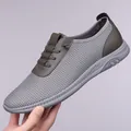Breathable gray mesh sneakers with lightweight slip-on design and honeycomb texture - 38 / Style 1178 / Gray
