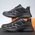 Retro black breathable mesh running shoes with thick cushioned sole for men - EU 38 / Black