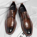 Men's brown burnished leather dress shoes with lace-up design and gradient finish - EU 37 / Brown