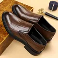 Men's brown loafers with crocodile embossed texture for business formal occasions - EU 38 / Brown
