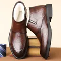 Brown leather men's Chelsea boots with warm plush lining and stylish side zipper detail - EU 38 / Brown Fleece Lined