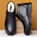 Men's black winter leather boots with thick warm fleece lining and non-slip soles - 38 / Black Plain