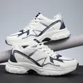White and navy breathable mesh men's sports sneakers with thick sole and lace-up design - EU 38 / White