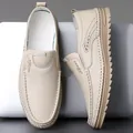 Men's casual leather loafers in beige with textured finish and side sport branding - EU 38 / Beige