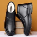 Men's black leather winter boots with warm plush lining and waterproof rubber soles - 38 / Black Litchi Pattern