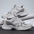 Grey and white mesh sports shoes for men with thick non-slip soles in a retro fashion design - EU 38 / Gray