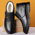 Men's winter boots in black pebble leather with warm white fleece lining and thick sole - 38 / Slip-on / Black Fleece Lined