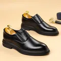 Classic black leather business dress shoe with embossed texture and lace-up design - EU 37 / Black Slip-On