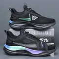 Men's black mesh running shoes with mint green accents and gradient cushioned soles - EU 38 / Black