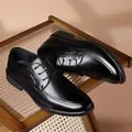 Classic black leather business dress shoes with lace-up closure and silver side emblem - EU 38 / Black