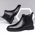 Polished black leather Chelsea boots with brogue detailing and thick rubber soles - EU 38 / Black Single Lining
