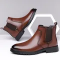 Dark brown leather Chelsea boots with Brogue carving and gradient toe for men - EU 38 / Brown Single Lining