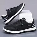 Men's fashion sneakers in black and white with breathable mesh and thick rubber sole - EU 38 / Black Mesh