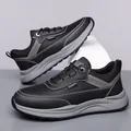 Men's breathable lightweight sneakers in black and dark grey leather with thick rubber soles - EU 38 / Black