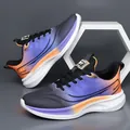 Lightweight mesh sneakers with purple to orange gradient and white cushioned sole - EU 38 / Black and Purple Gradient