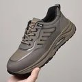 Men's brown leather fashion sneakers with breathable mesh and since 1995 detail - EU 38 / Khaki