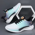 Men's mesh running shoes featuring a white to cyan and navy blue gradient design - White Green Gradient