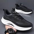 Classic black and white lightweight running sneakers featuring New Fashion side print - 38 / Black White Leather Surface