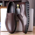 Men's dark brown slip-on business leather shoes with textured finish and metal buckle - EU 38 / Single Lining / Brown