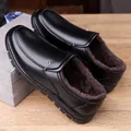 Men's winter black leather shoes with warm brown fur lining and anti-slip sole - EU 38 / Fleece Lined / Black