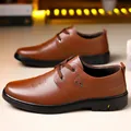 Brown leather men's business casual shoes with lace-up design and color-striped sole detail - EU 38 / Brown Single Lining
