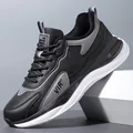 Men's sport leisure sneakers in black and gray with thick white sole and air cushion - EU 38 / Black Fleece Lined