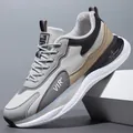 Winter casual gray sneakers for men with warm faux fur lining and anti-slip sole - EU 38 / Khaki Fleece
