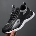 Men's casual sneakers in black and grey with VIR logo and thick white non-slip soles - EU 38 / Black Single Lining
