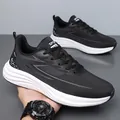 Baskets pour hommes en mesh noir avec semelle blanche ondulée et motif éclair - 38 / Surface en Cuir Noir Blanc
