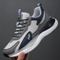 Baskets tendance pour hommes en patchwork gris, bleu et blanc avec doublure chaude - Gris Doublure Normale