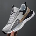 Baskets tendance gris clair pour hommes avec imprimé VIR et semelle blanche épaisse - Khaki Doublure Simple