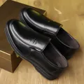 Men's black slip-on leather shoes with pebbled texture and thick rubber comfort sole - EU 38 / Black Single Lining