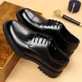 Men's black business dress shoes with crocodile texture and lace-up design - EU 38 / Black